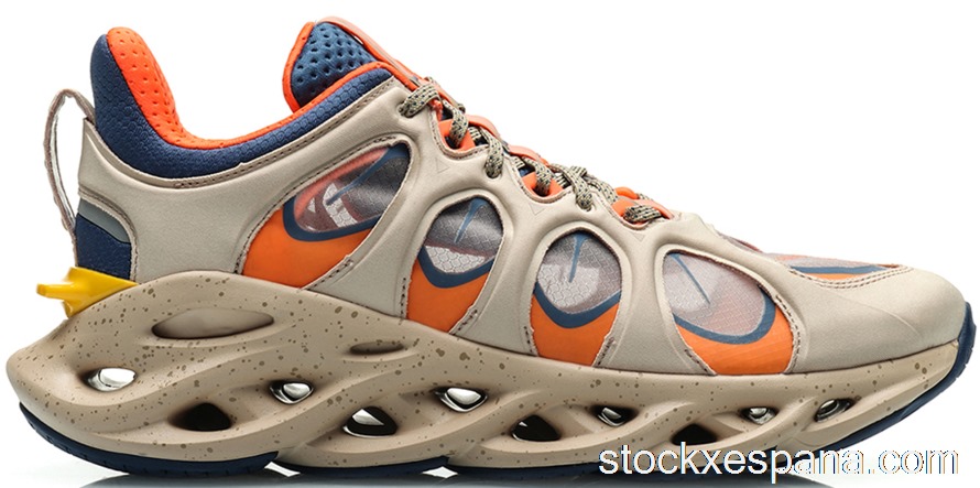 Outlet Li-Ning Arc Ace Beige Blue Orange (Kith exclusive)
